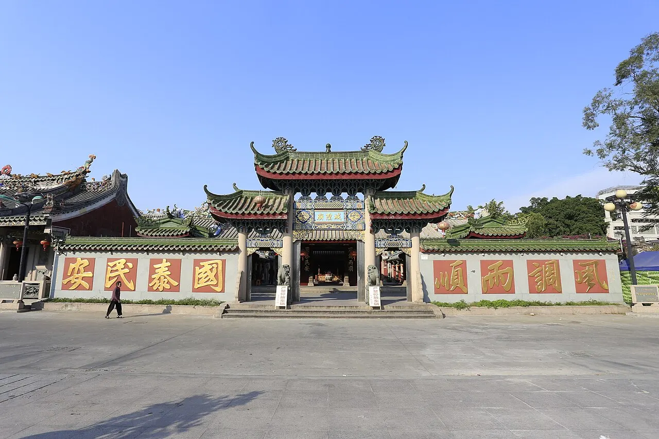 Jieyang City God Temple, Jieyang, Guangdong, China