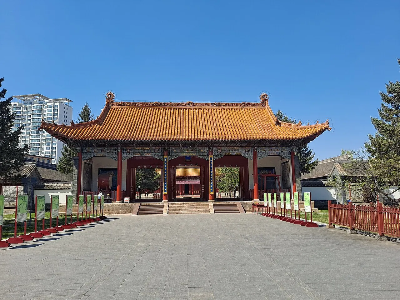 Jilin Confucian Temple, Jilin, Jilin, China