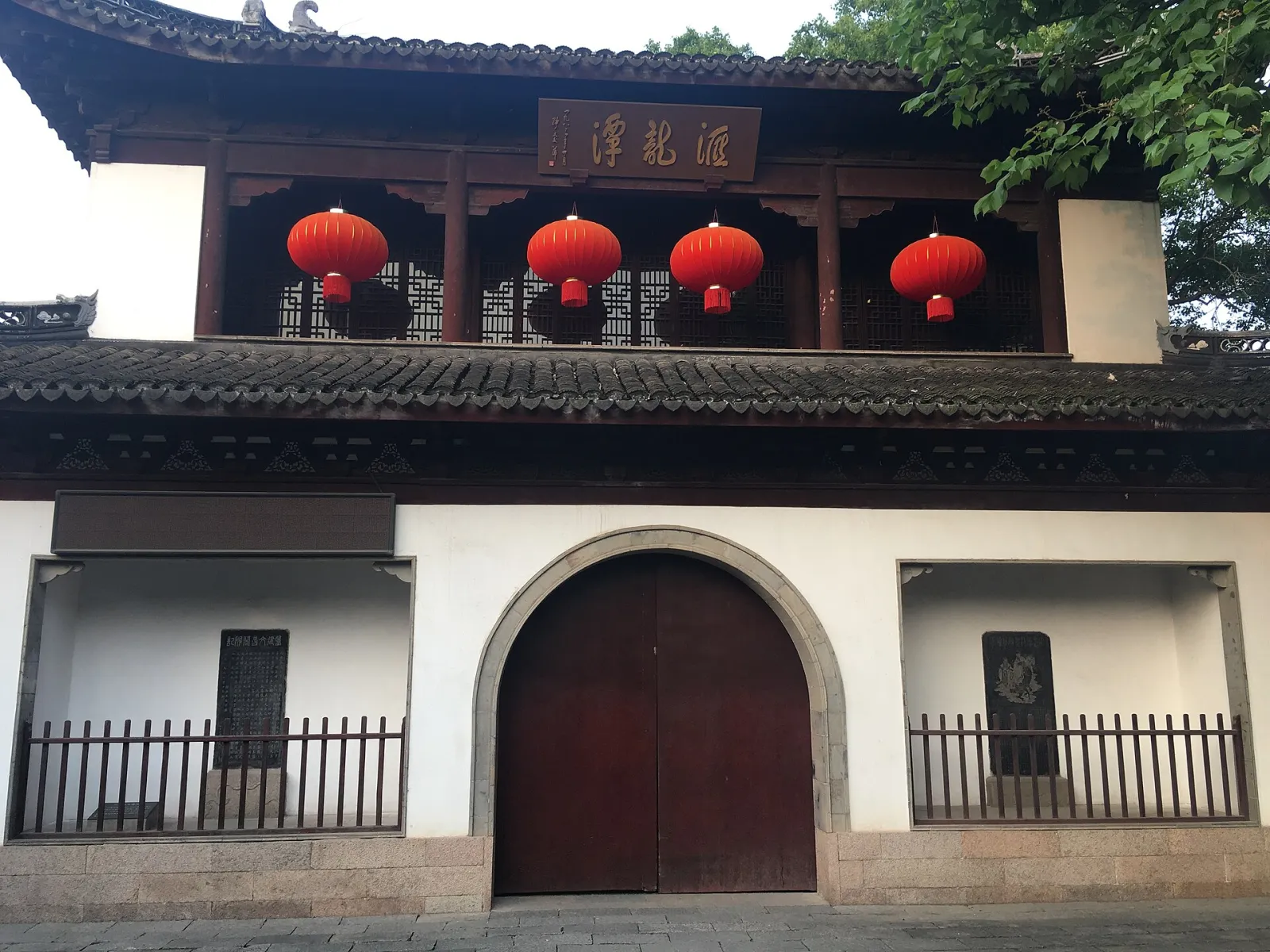 Jiading, Shanghai, China