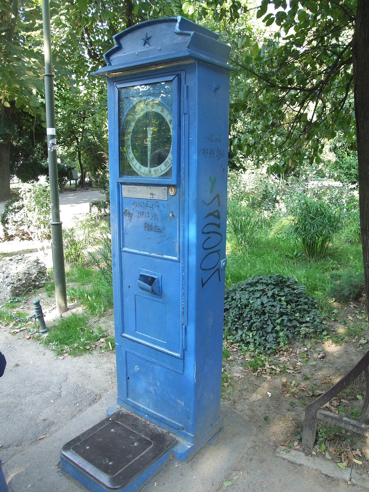 Cismigiu Gardens, Bucharest, Bucharest, Romania