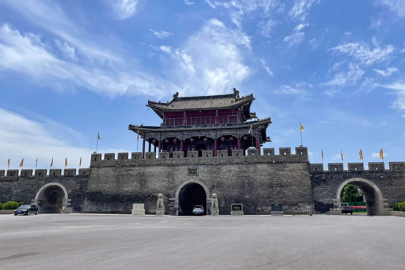 Shangqiu, Henan, China