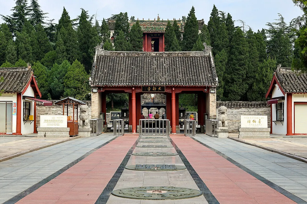 Ebo Terrace, Shangqiu, Henan, China