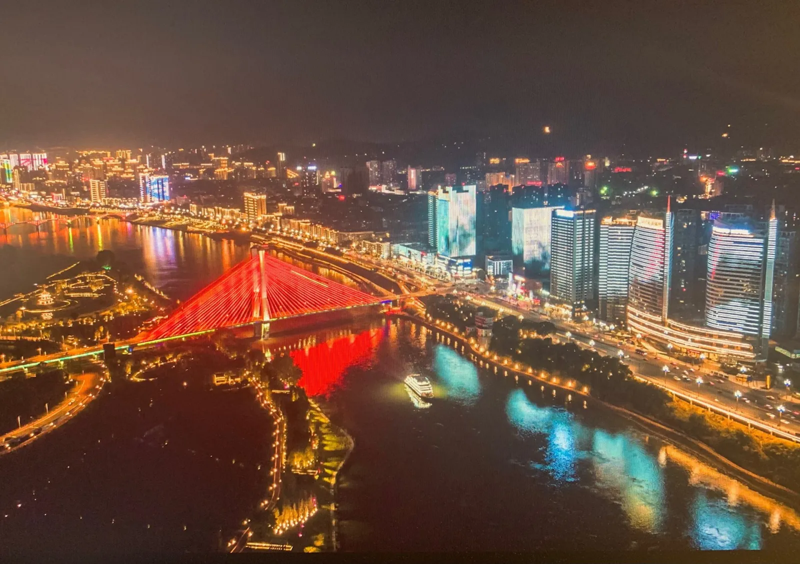 Nanchong, Sichuan, China
