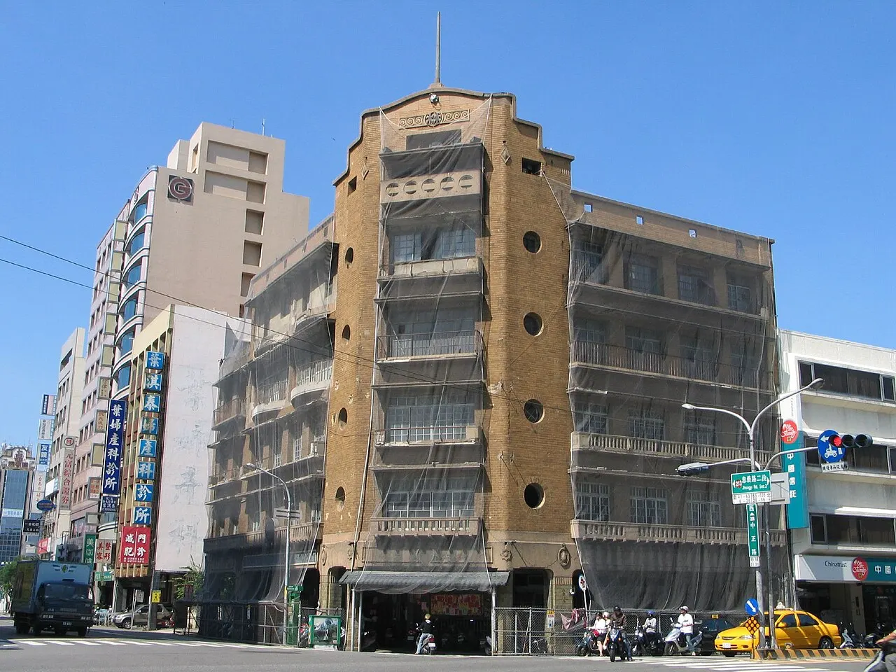 Hayashi Department Store, Tainan, Taiwan