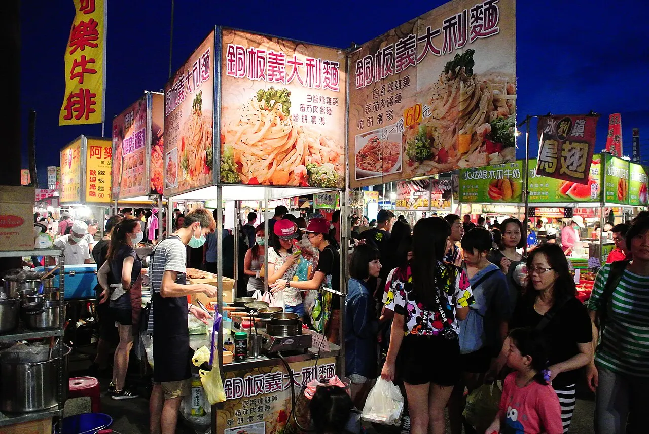 Garden Night Market, Tainan, Taiwan