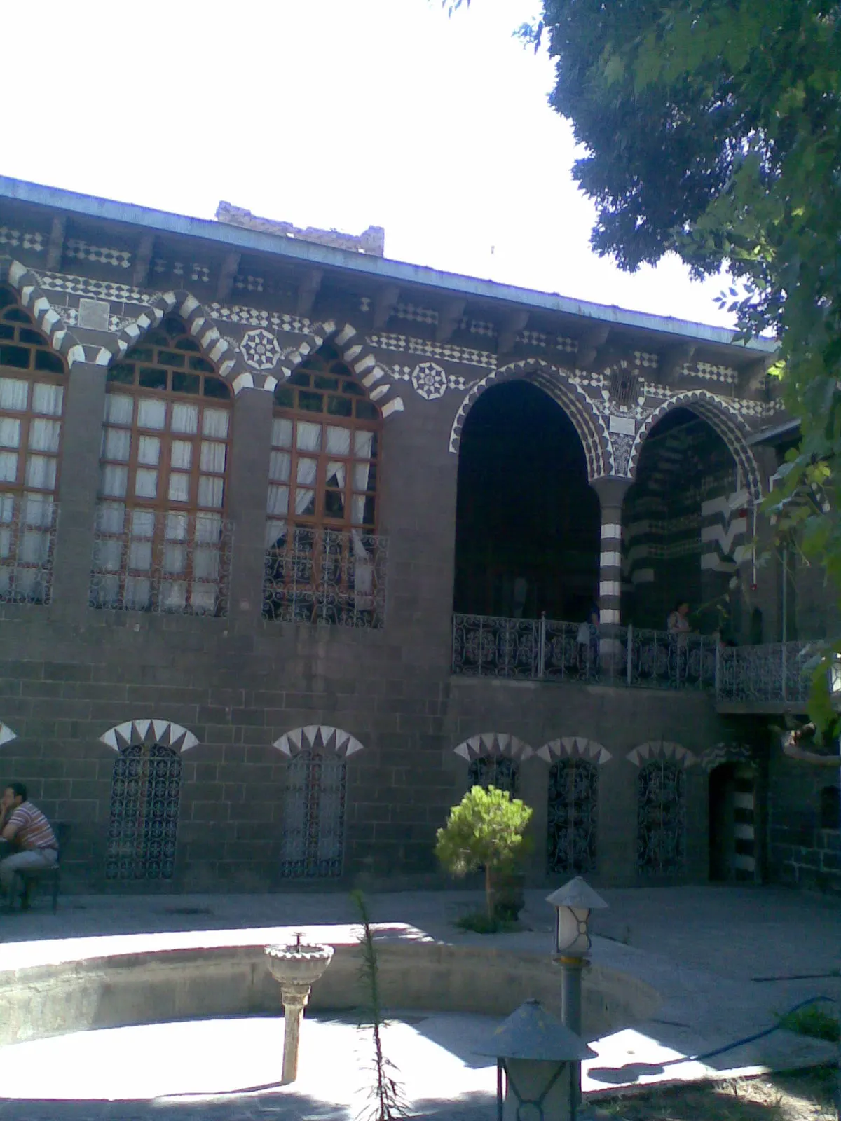 Cahit Sıtkı Tarancı Museum, Diyarbakır, Diyarbakır Province, Turkey