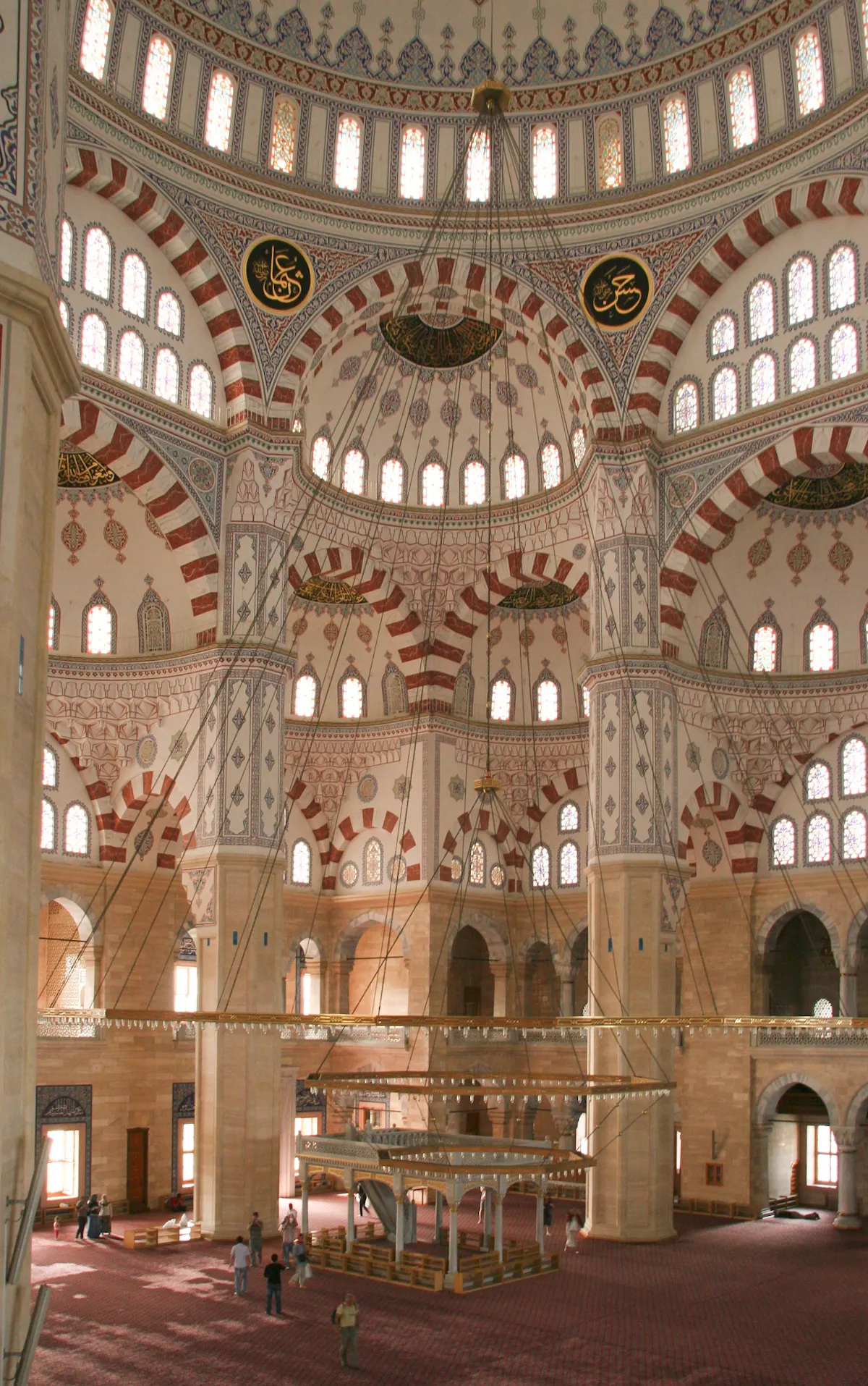 Sabancı Central Mosque, Adana, Adana, Turkey