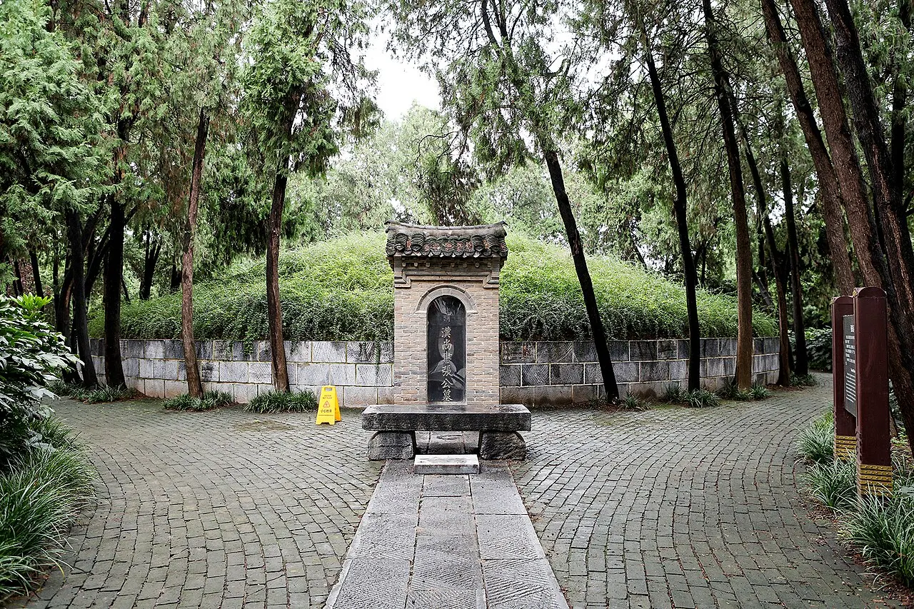 Zhang Heng Tomb, Nanyang, Henan, China