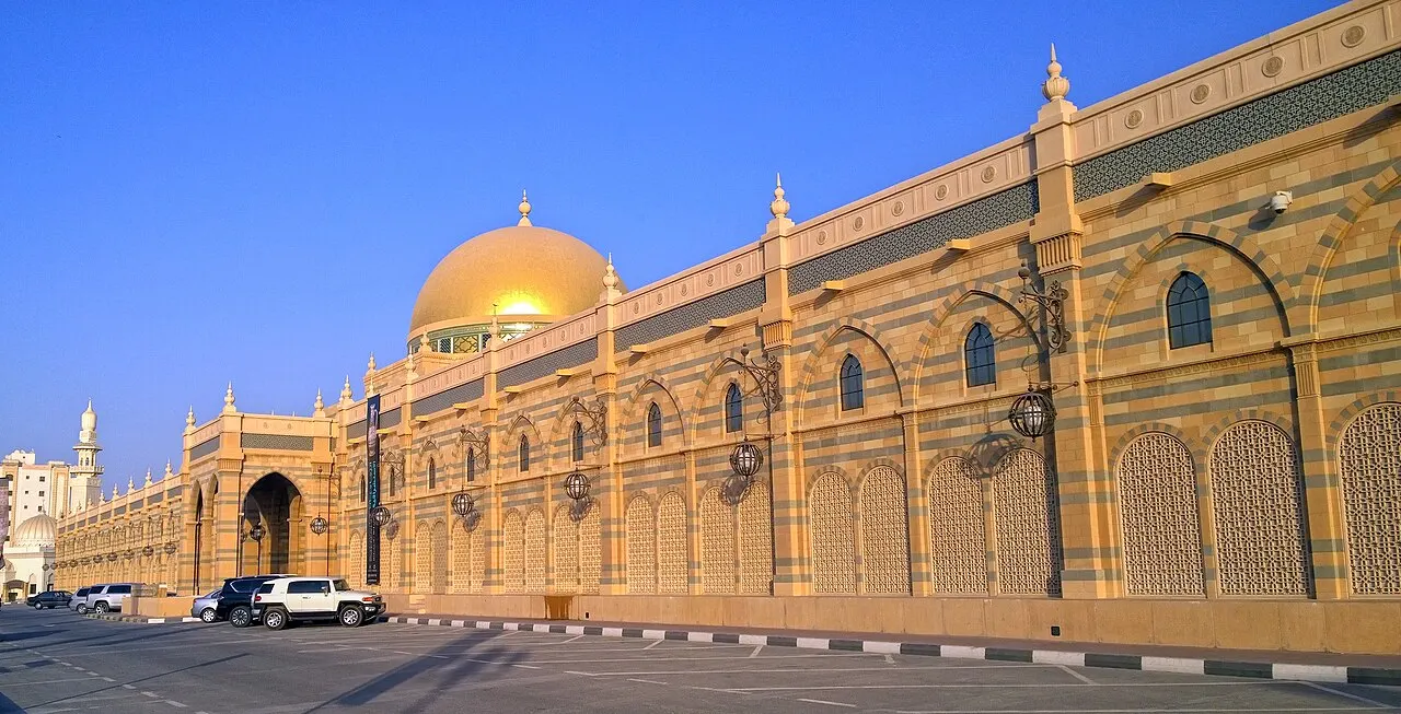 Sharjah Museum of Islamic Civilization, Sharjah, Sharjah, United Arab Emirates