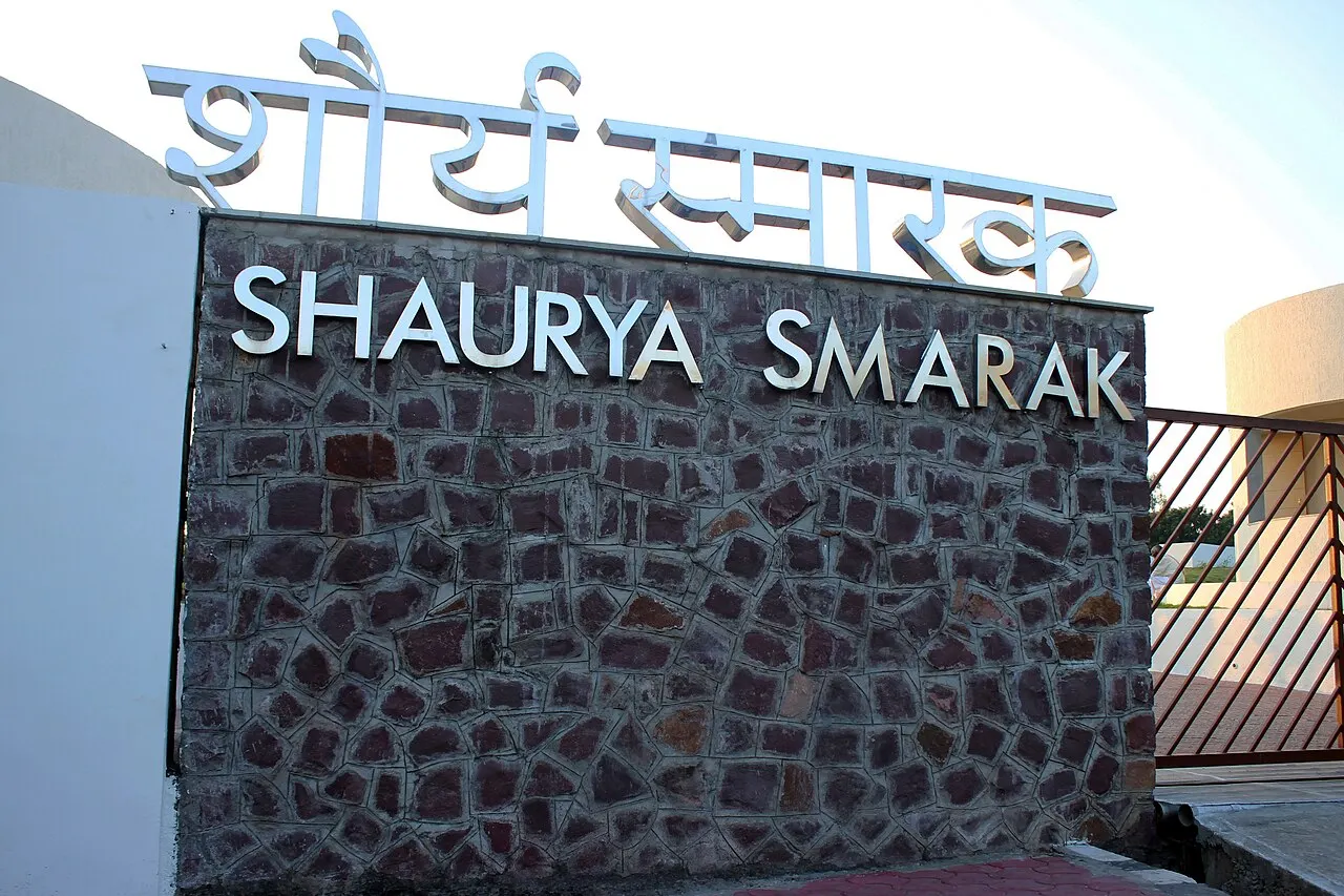 Shaurya Smarak, Bhopal, Madhya Pradesh, India