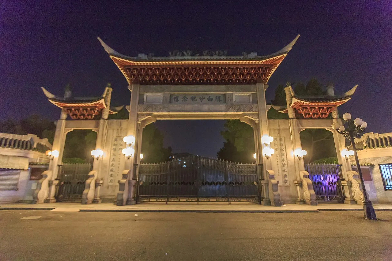 Chen Baisha Shrine, Jiangmen, Guangdong, China