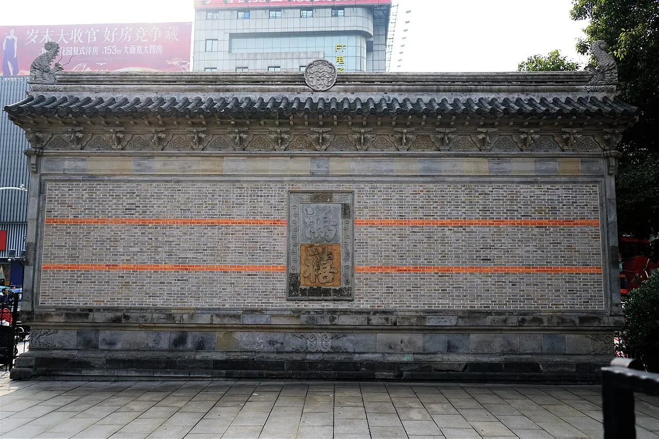 Jiangyin Fortress Headquarters Site, Jiangyin, Jiangsu, China