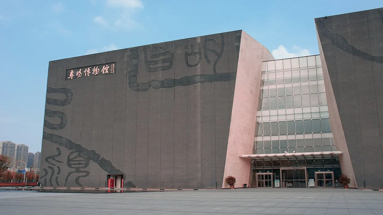 Fuyang Museum, Fuyang, Anhui, China