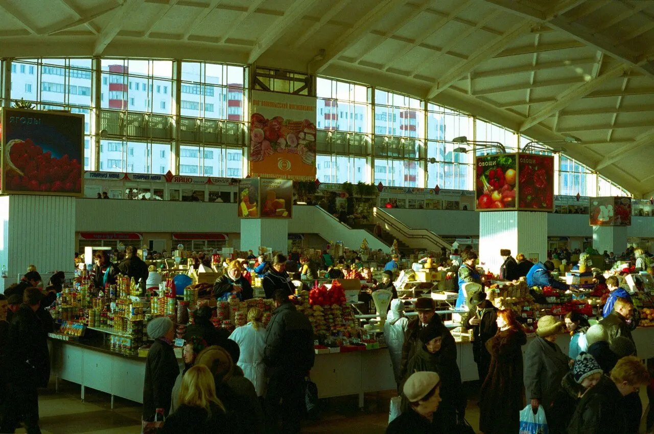 Komarovsky Market, Minsk, Minsk City, Belarus