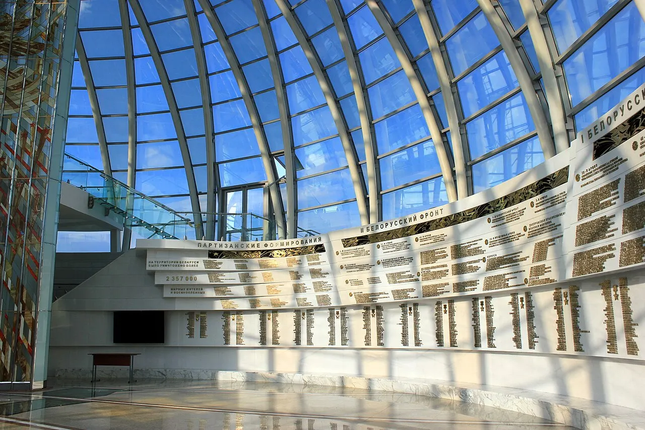Belarusian Great Patriotic War Museum, Minsk, Minsk City, Belarus