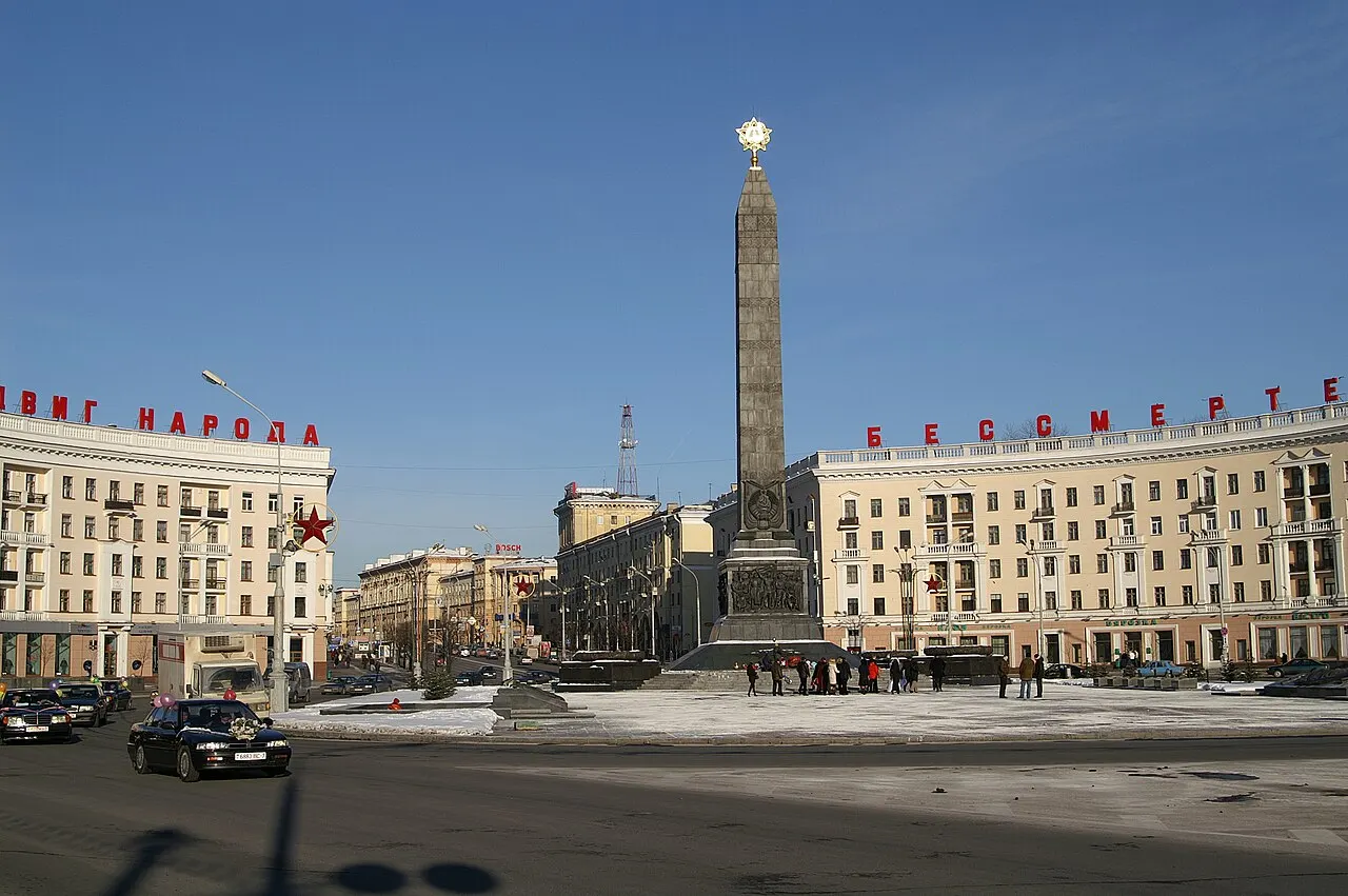 Victory Square Minsk, Minsk, Minsk City, Belarus