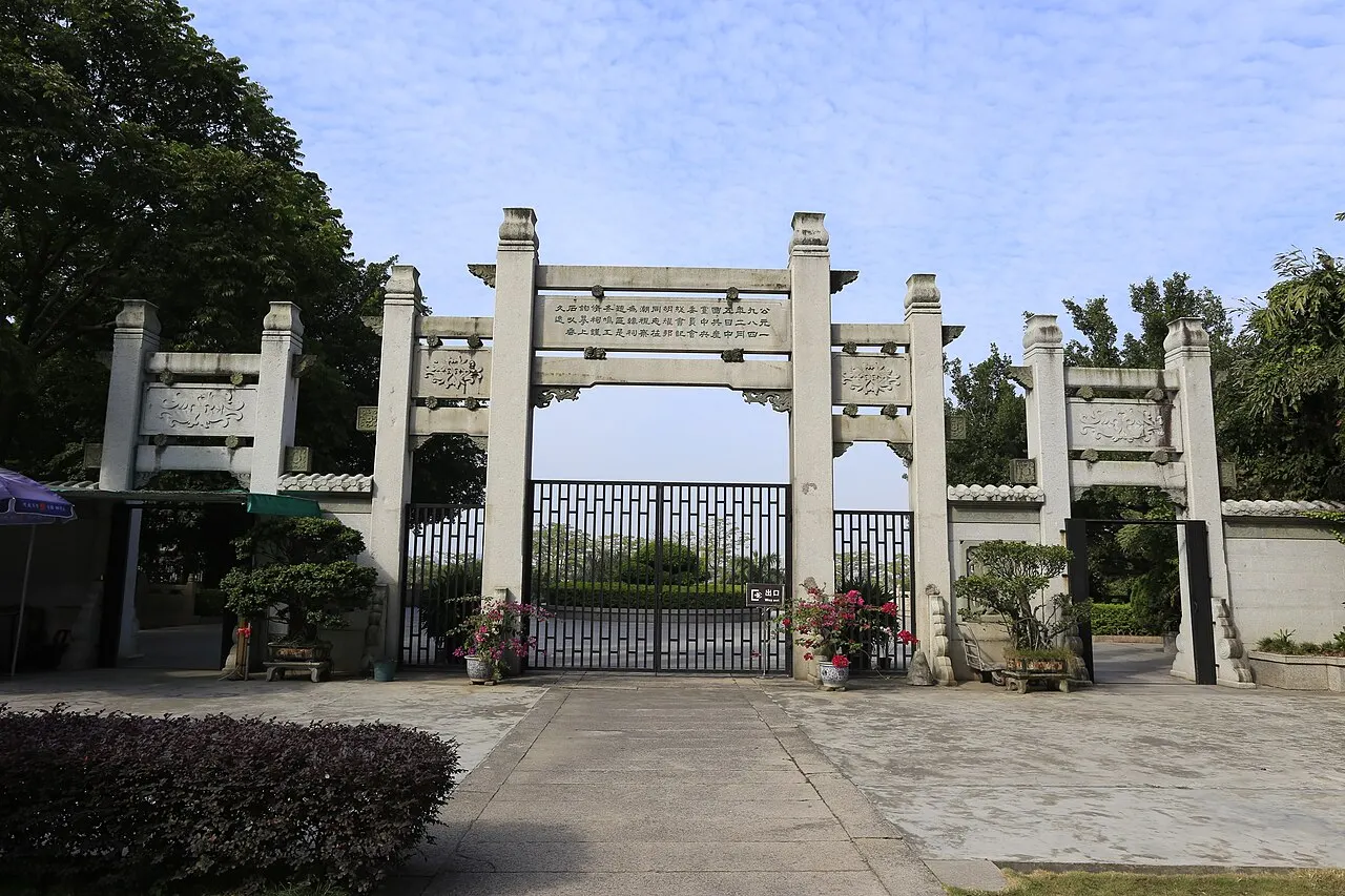 Han Yu Memorial Temple, Chaozhou, Guangdong, China