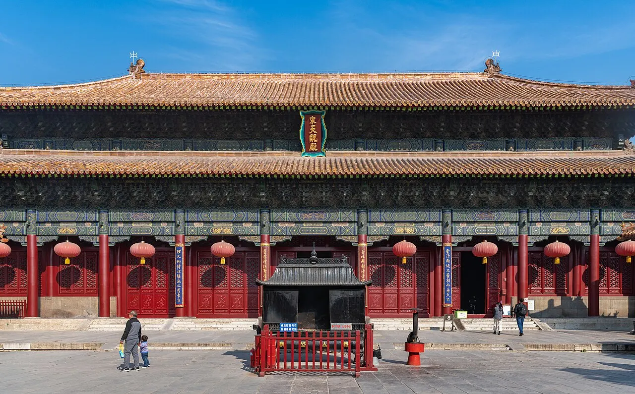 Dai Temple, Tai’an, Shandong, China