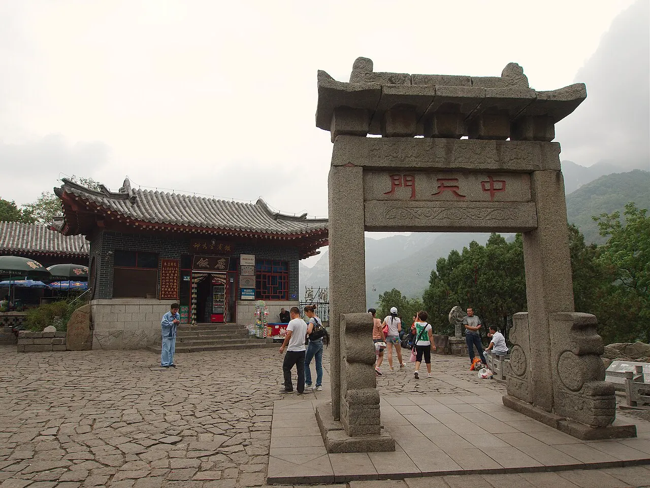 Midway Gate to Heaven, Tai’an, Shandong, China