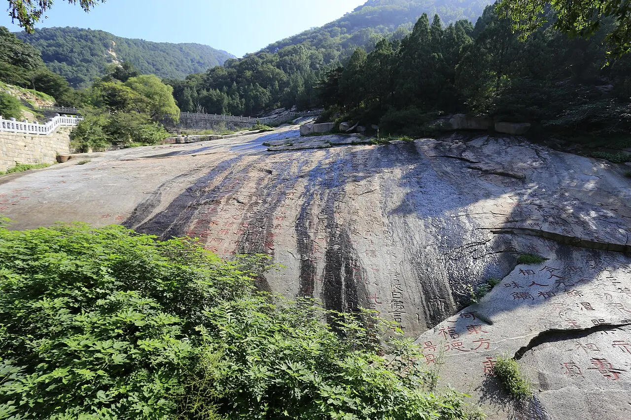 Sutra Rock Valley, Tai’an, Shandong, China