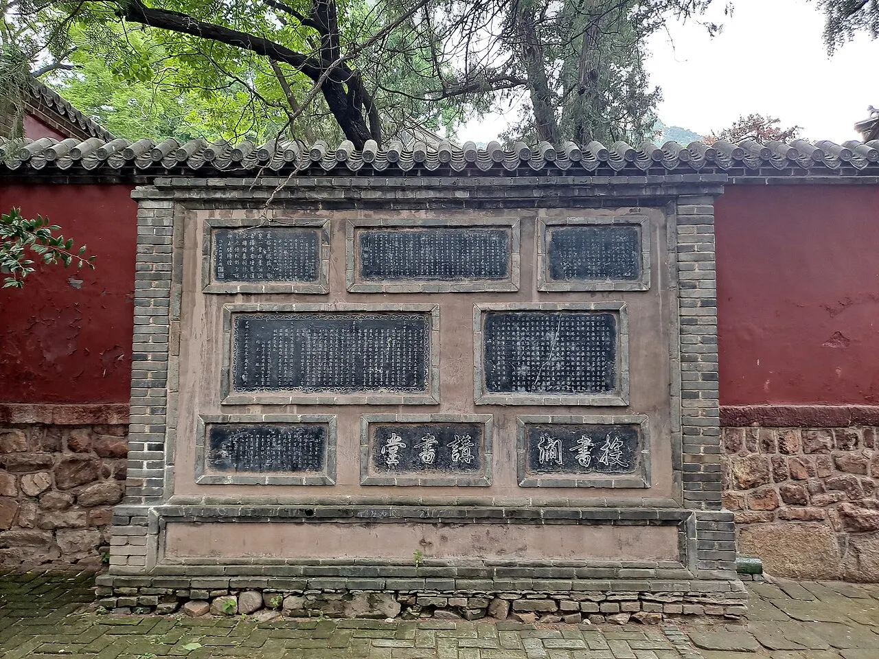 Puzhao Temple Tai'an, Tai’an, Shandong, China