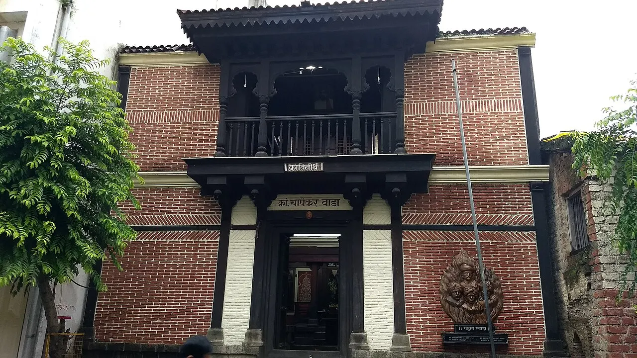 Chapekar Wada, Pimpri-Chinchwad, Maharashtra, India