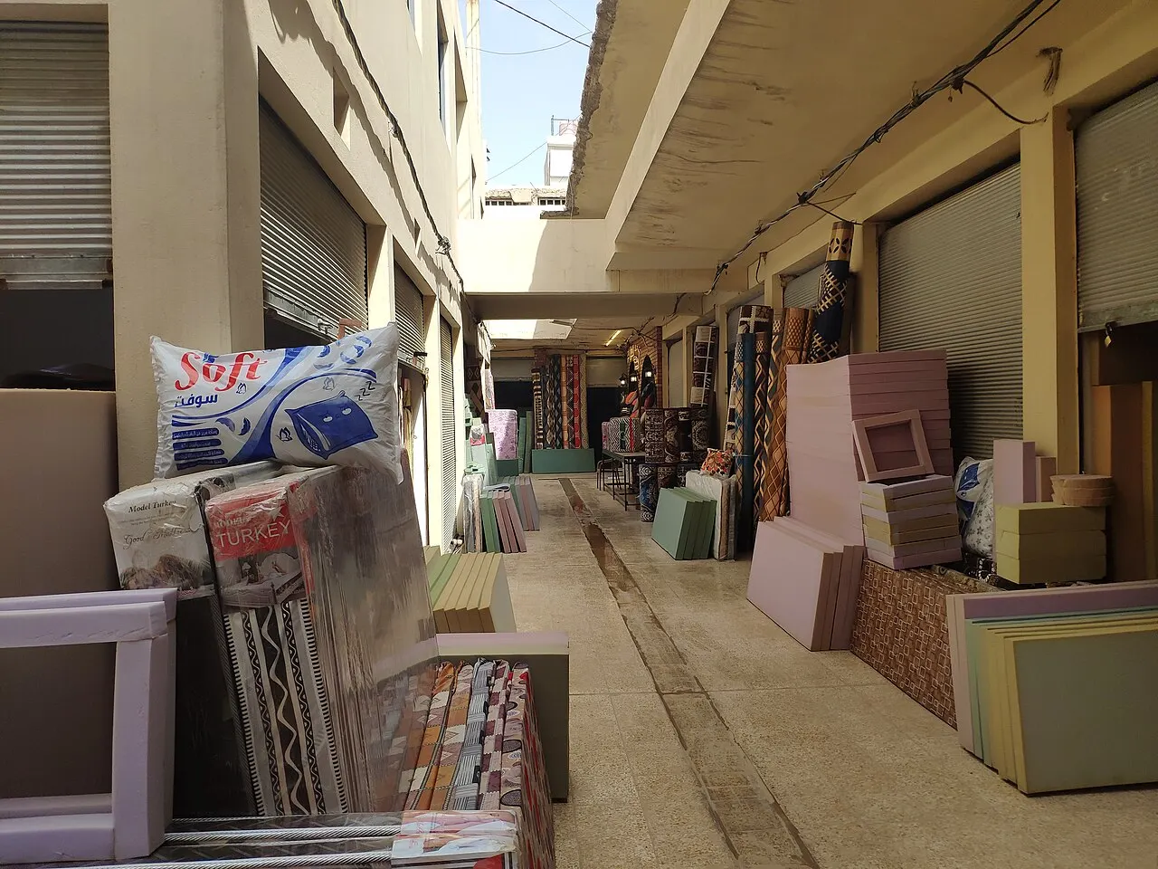 Bab al-Saray Souq, Mosul, Nineveh, Iraq
