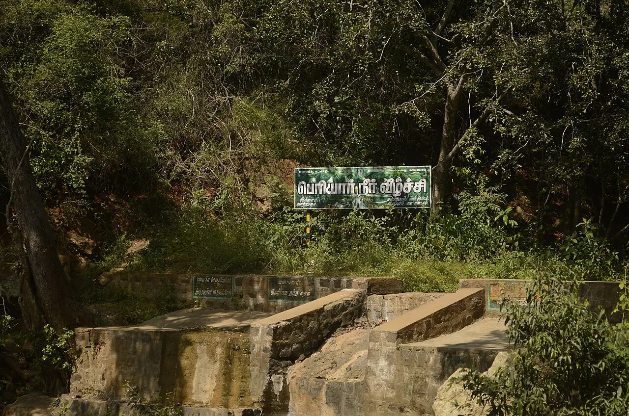 Periyar Falls Kalvarayan, Kallakurichi, Tamil Nadu, India