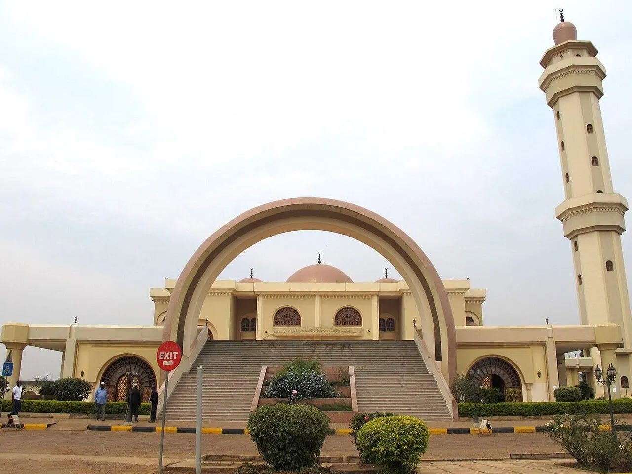 Uganda National Mosque, Kampala, Central Region, Uganda