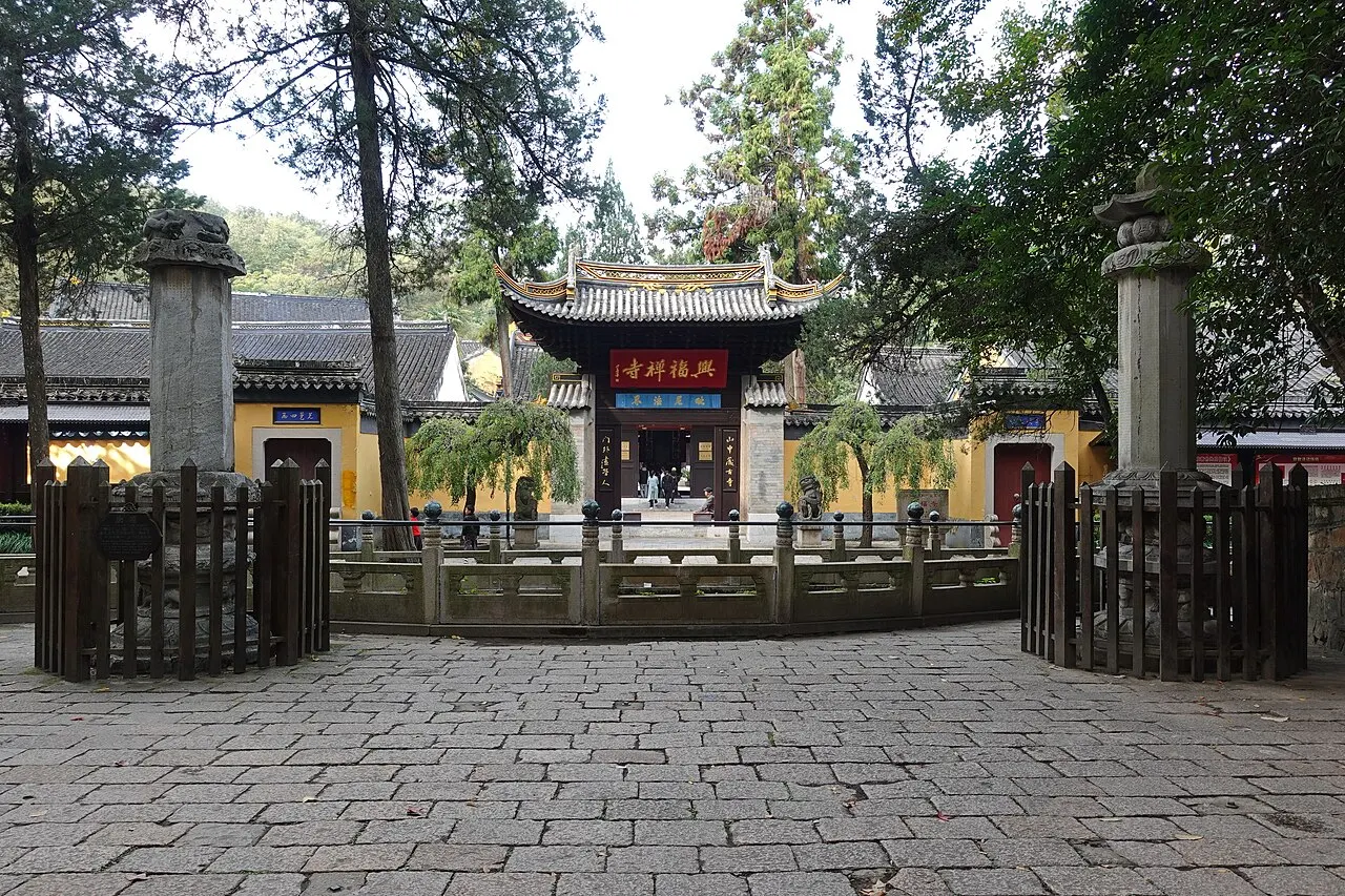 Xingfu Temple Changshu, Changshu, Jiangsu, China