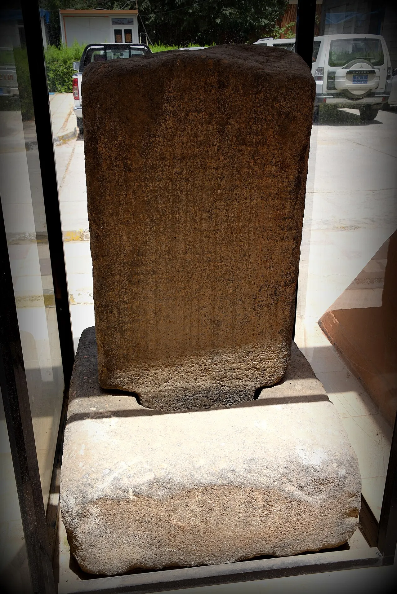 Erbil Civilization Museum, Erbil, Erbil, Iraq