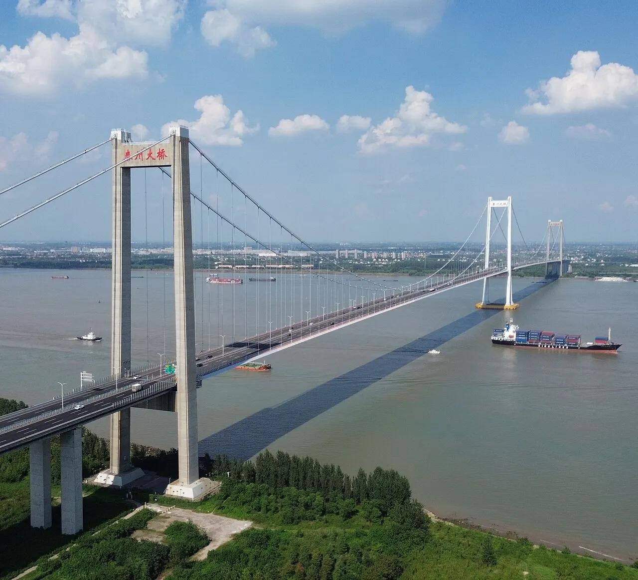 Taizhou Yangtze River Bridge, Taizhou, Jiangsu, China