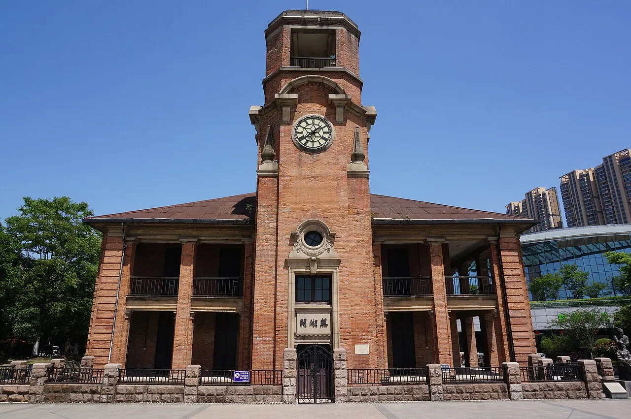 Wuhu Old Customs House, Wuhu, Anhui, China