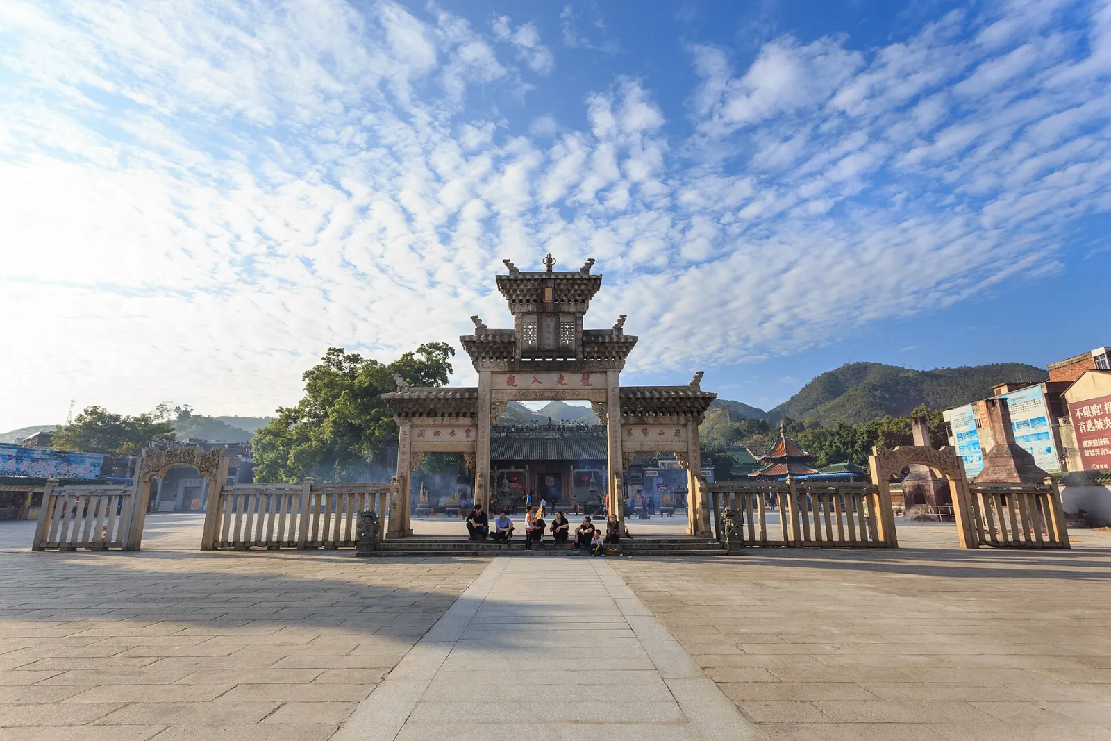 Zhaoqing, Guangdong, China