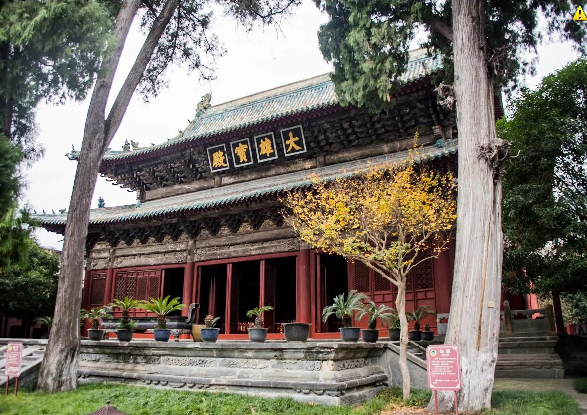 Bao'en Temple Pingwu, Mianyang, Sichuan, China