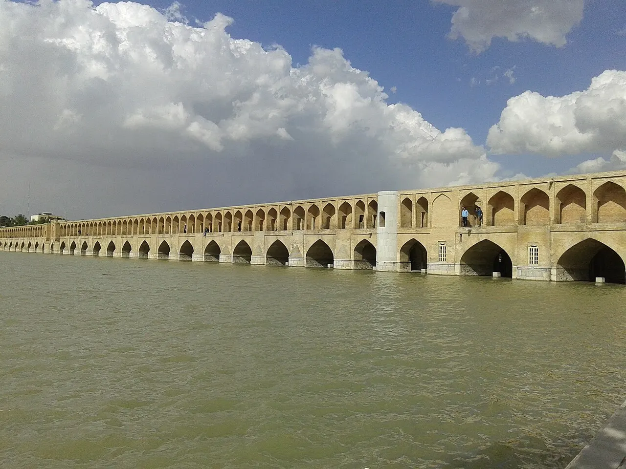 Si-o-se-pol, Isfahan, Isfahan, Iran