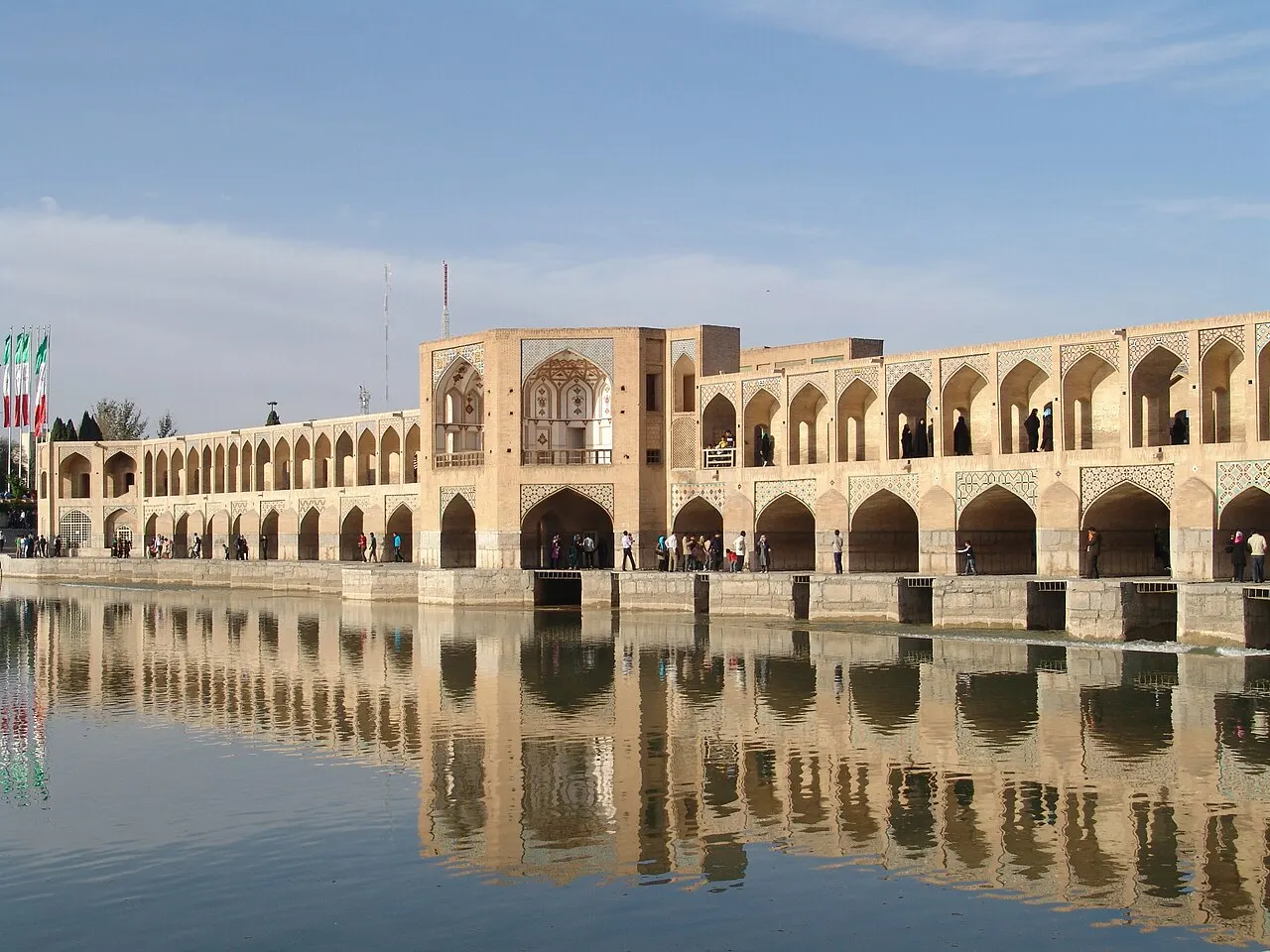 Khaju Bridge, Isfahan, Isfahan, Iran