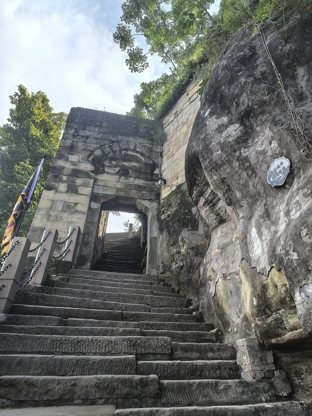 Tianshengcheng Ruins, Wanzhou, Chongqing, China