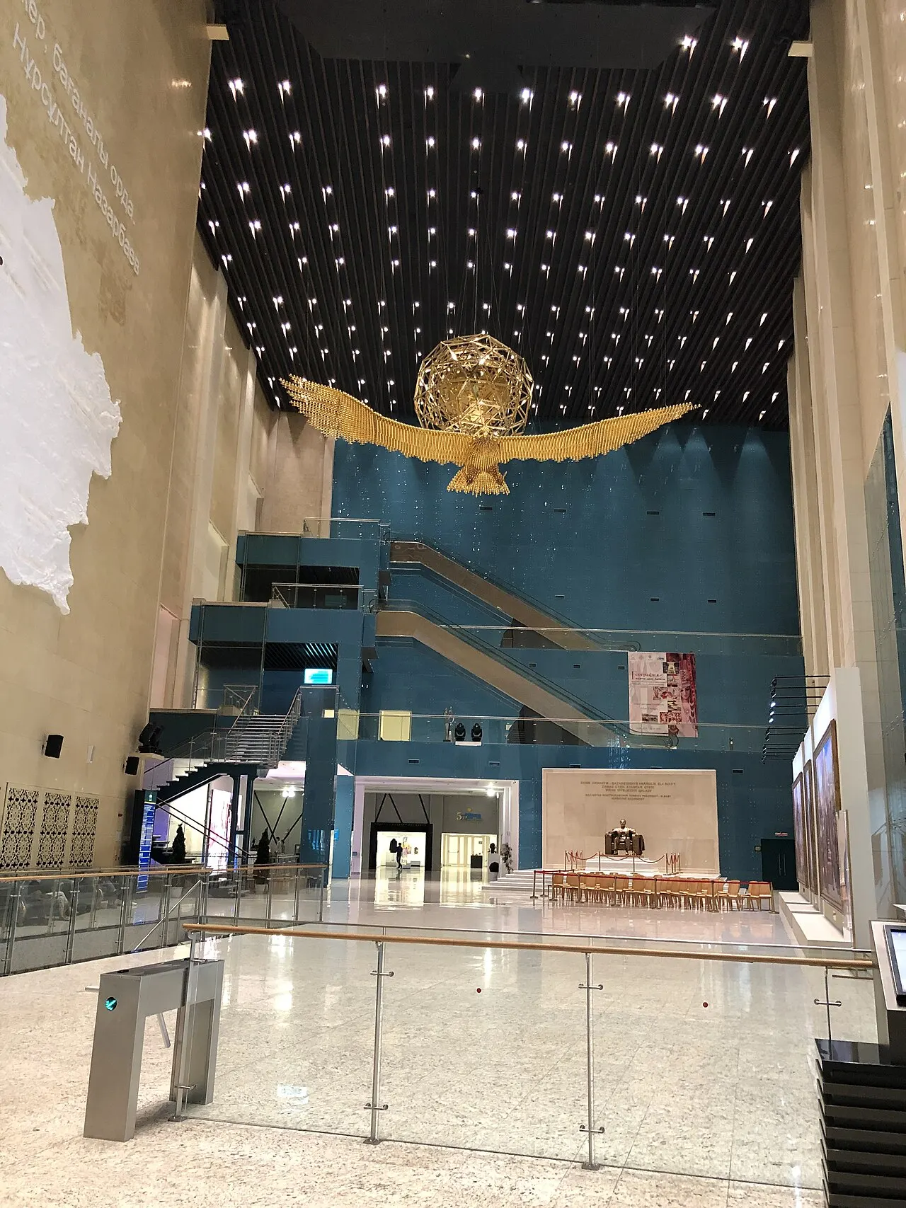 National Museum of Kazakhstan, Astana, Astana, Kazakhstan