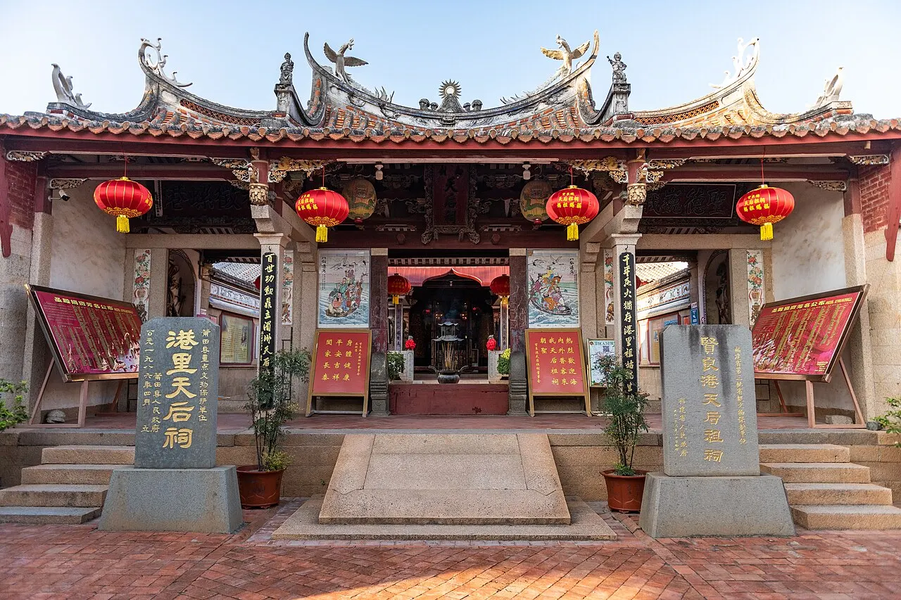 Xianlianggang Mazu Ancestral Hall, Putian, Fujian, China