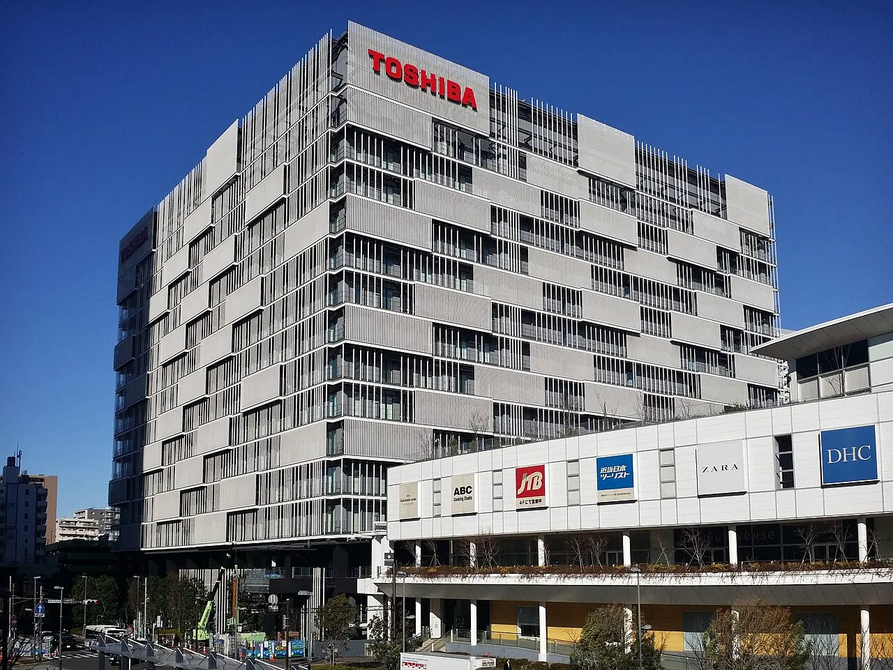 Toshiba Future Science Museum, Kawasaki, Kanagawa, Japan