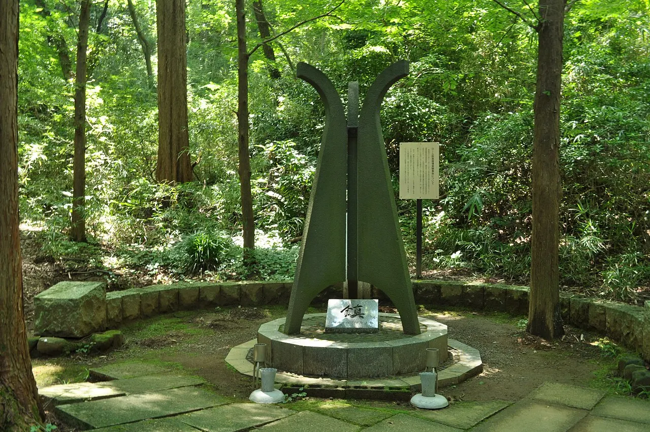 Ikuta Ryokuchi Park, Kawasaki, Kanagawa, Japan