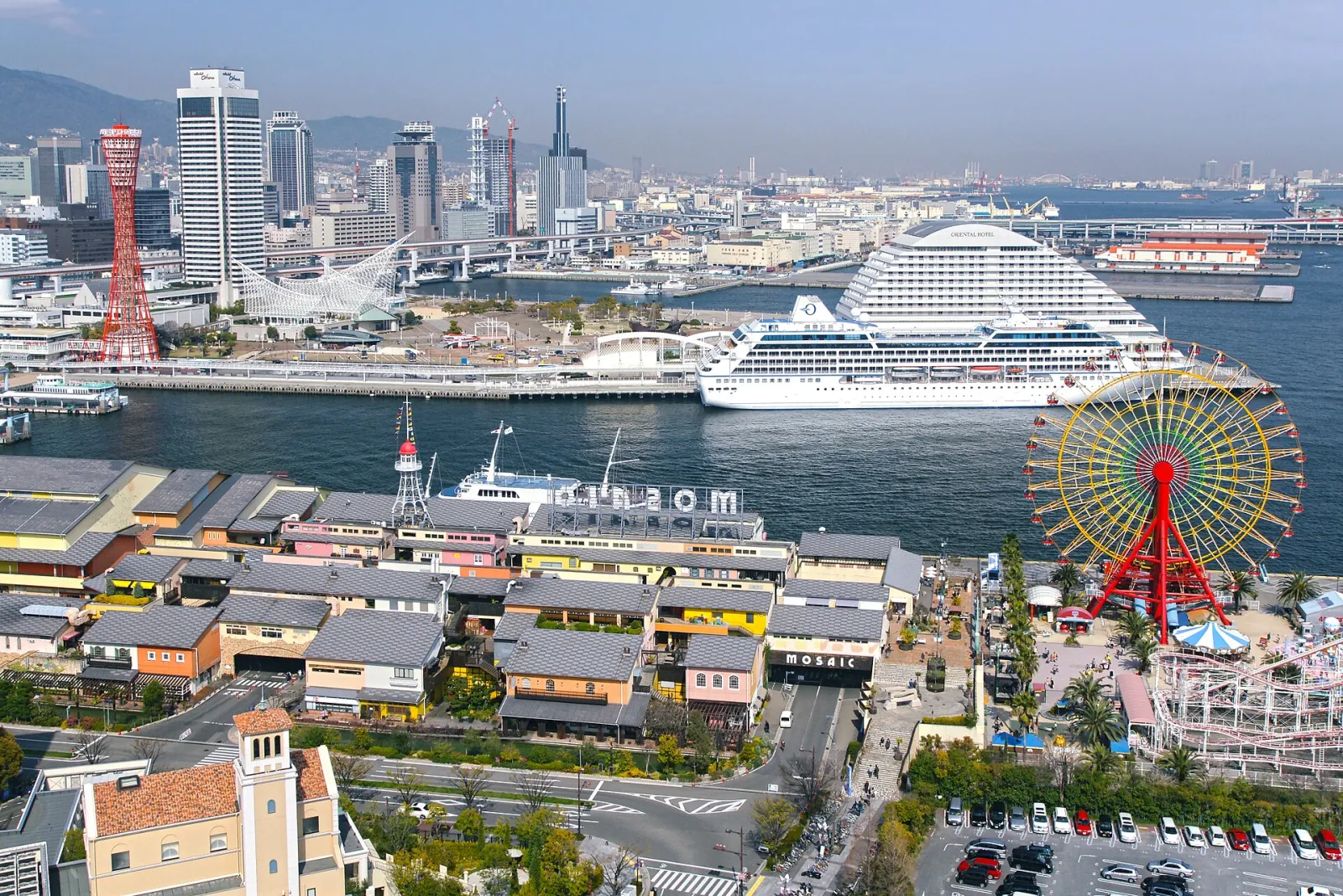 Kobe, Hyōgo, Japan