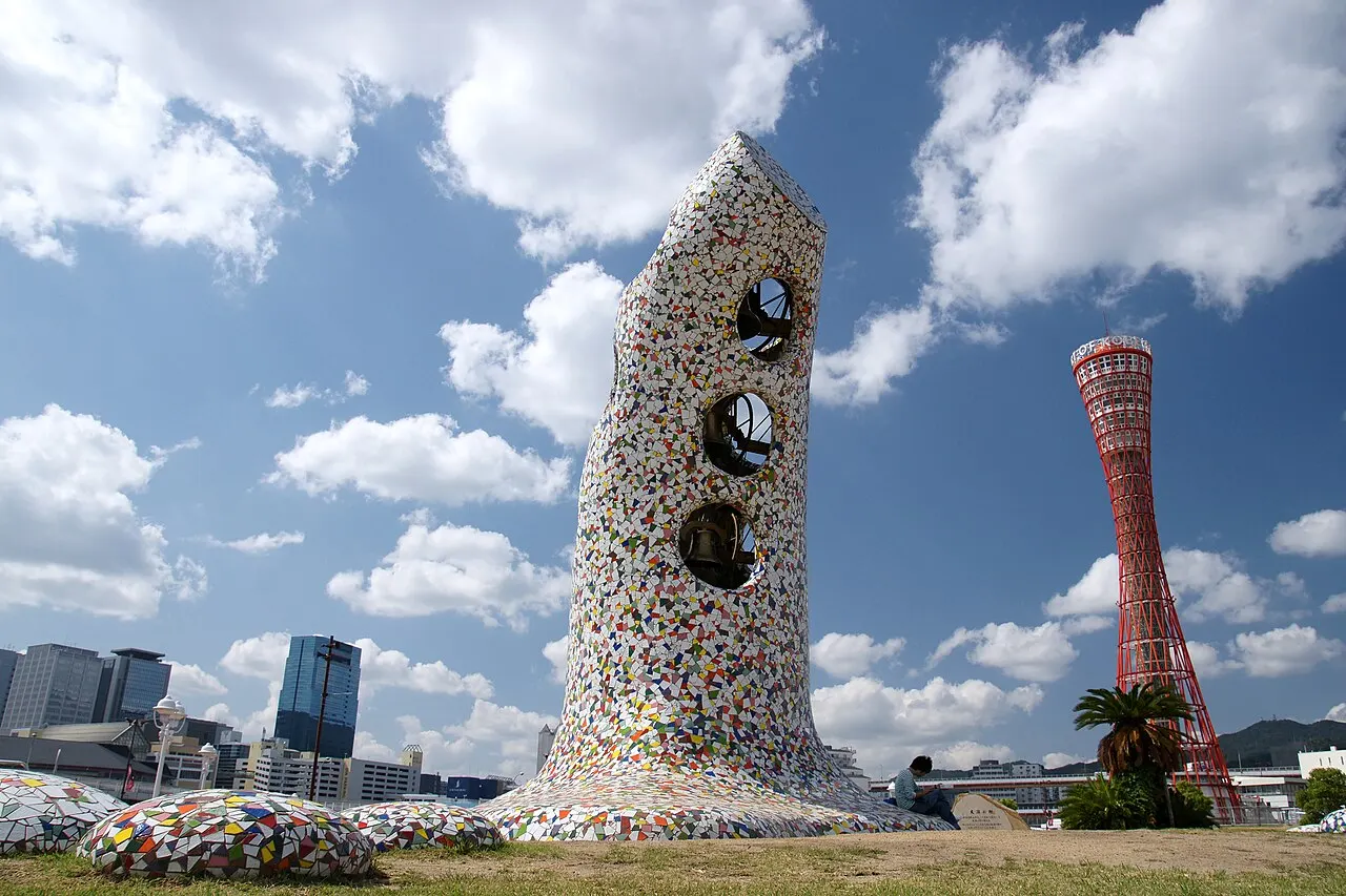 Meriken Park, Kobe, Hyōgo, Japan