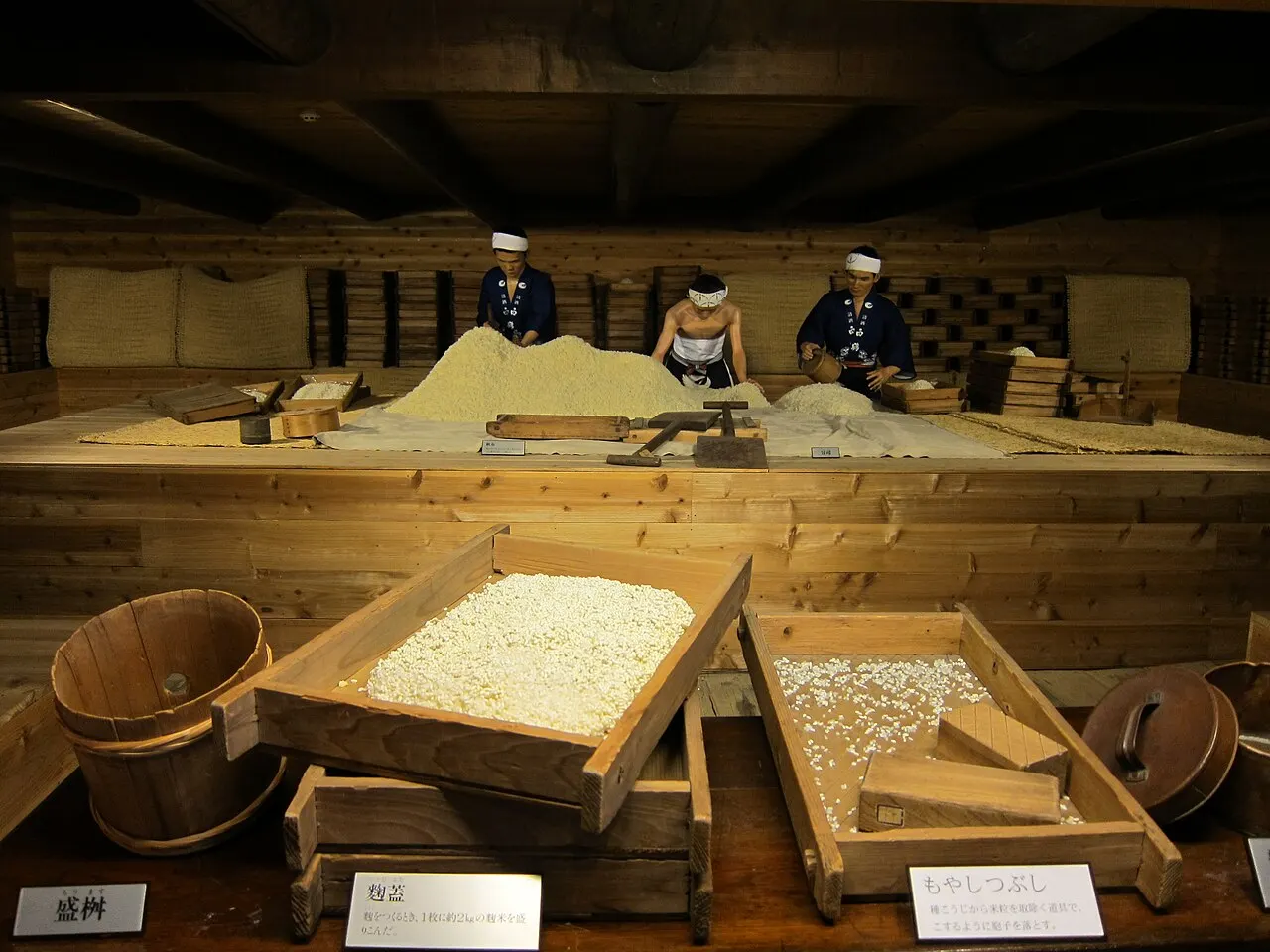Nada Sake Brewery Museums, Kobe, Hyōgo, Japan
