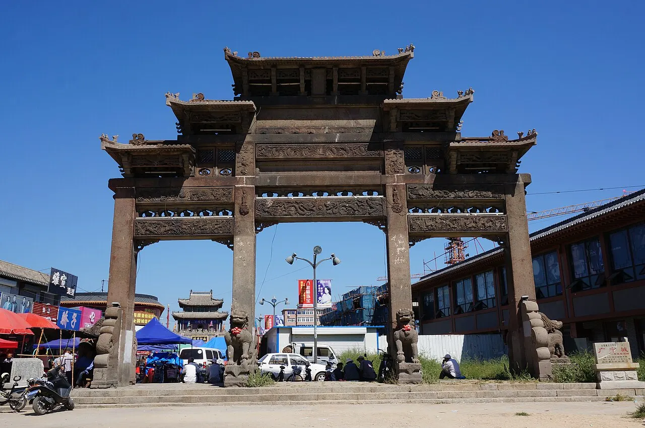 Li Chengliang Stone Archway, Jinzhou, Liaoning, China