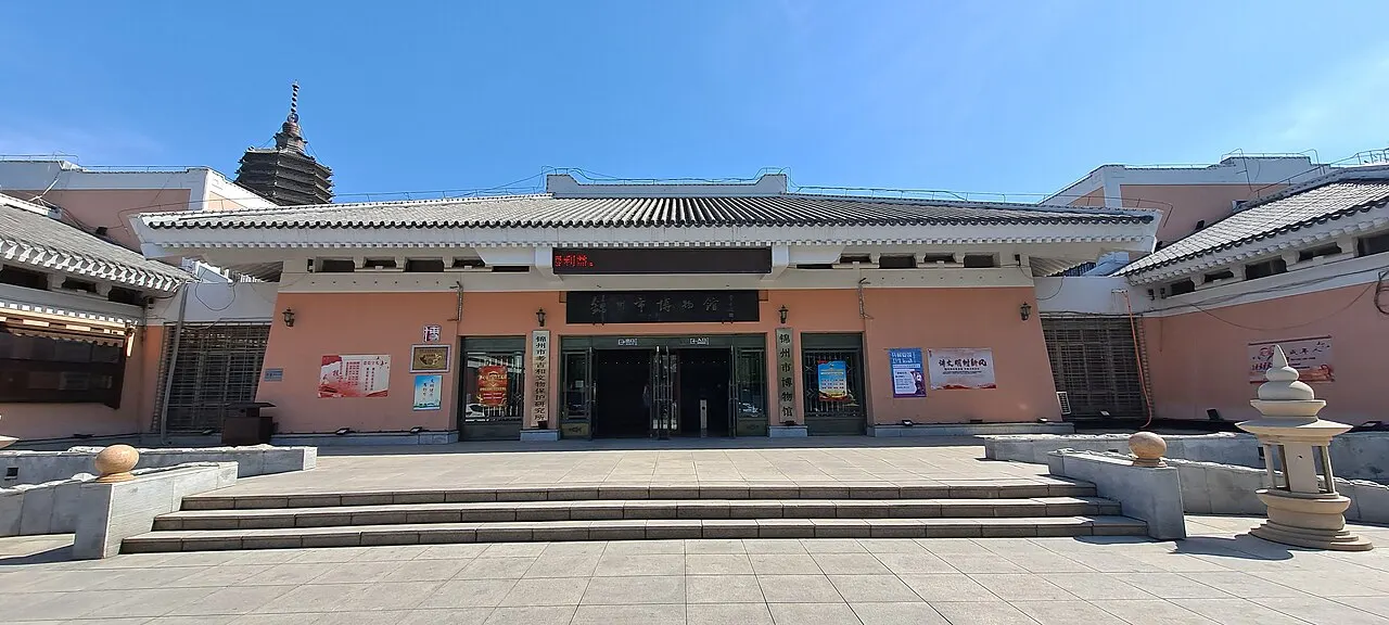 Jinzhou Museum, Jinzhou, Liaoning, China