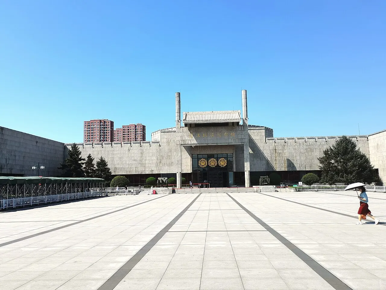 Liaoshen Campaign Memorial, Jinzhou, Liaoning, China