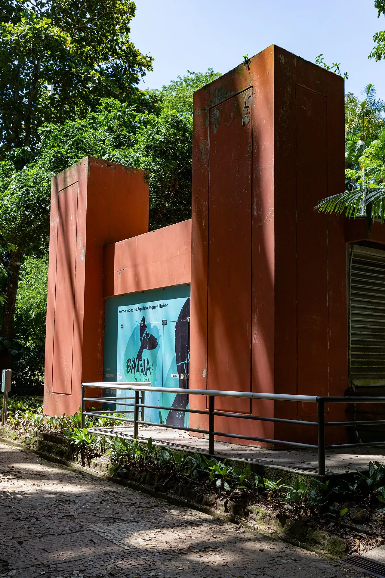 Emílio Goeldi Museum Park, Belém, Pará, Brazil