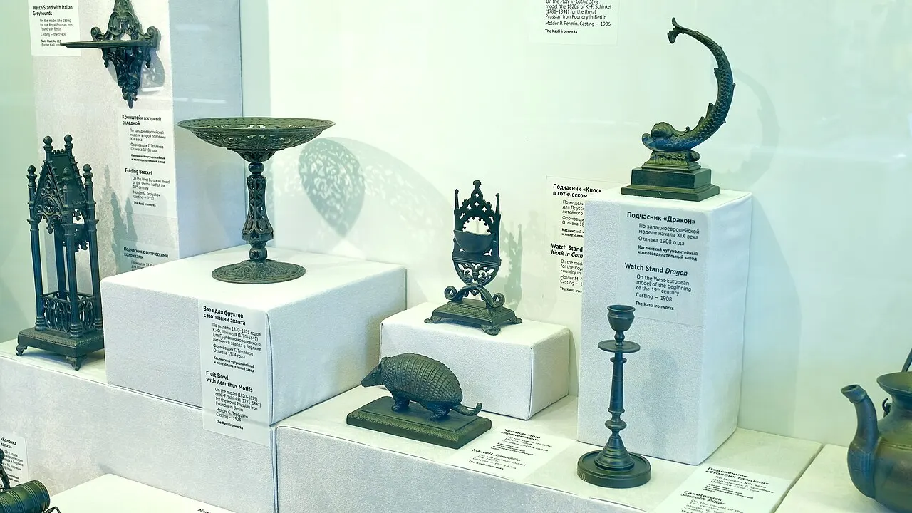 Yekaterinburg Museum of Fine Arts, Yekaterinburg, Sverdlovsk Oblast, Russia